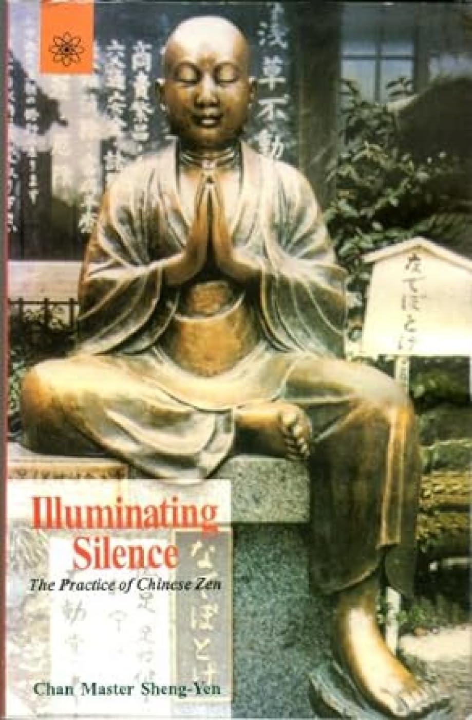 Illuminating Silence by Sheng-Yen