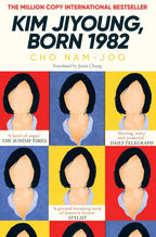 Kim Jiyoung, Born 1982 Simon & Schuster