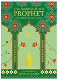 The Wisdom of the Prophet