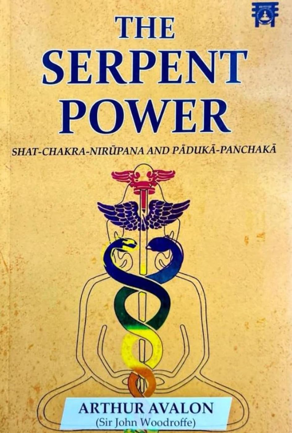 The Serpent Power Motilal Banarsidass Publishers