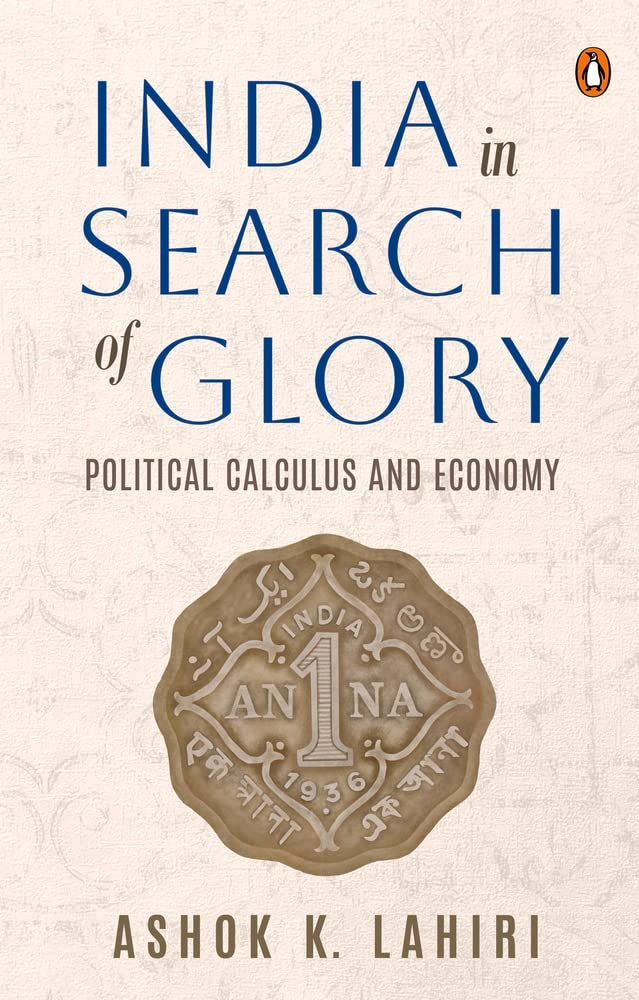 India in Search of Glory BIBLIONEPAL