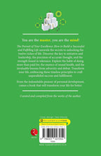 The Pursuit of Your Excellence Rupa Publications