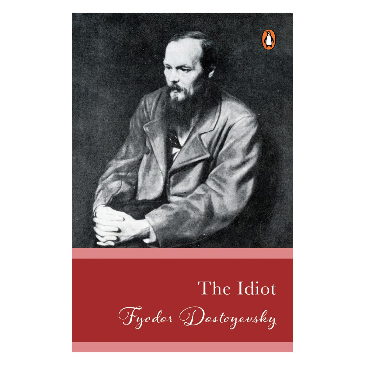 The Idiot by Fyodor Dostoevsky, Anna Brailovsky (Translator)