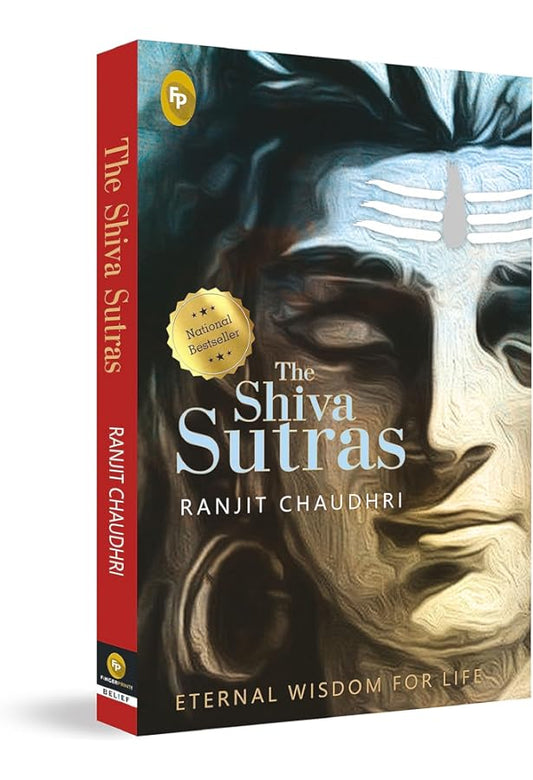 The Shiva Sutras