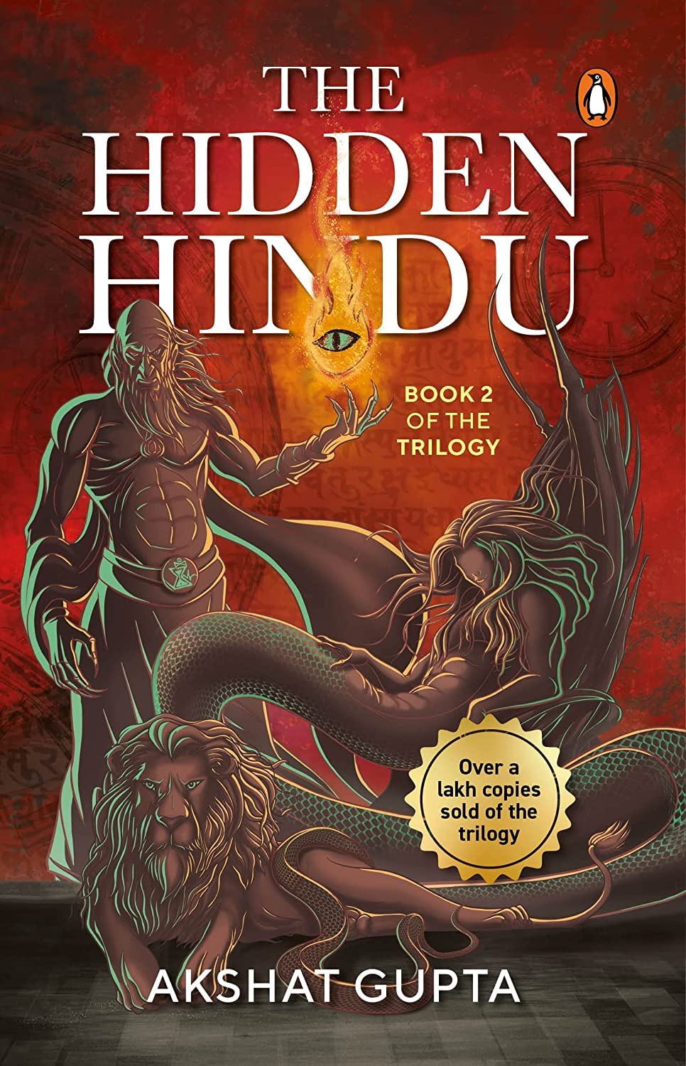 The Hidden Hindu 2 BIBLIONEPAL English