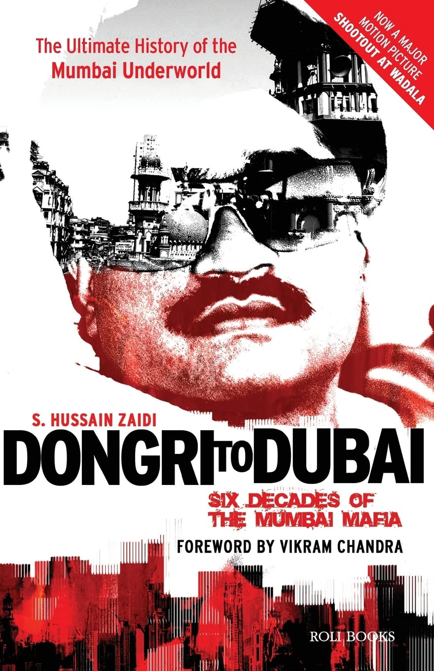 Dongri To Dubai lotus