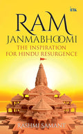 Ram Janmabhoomi BIBLIONEPAL