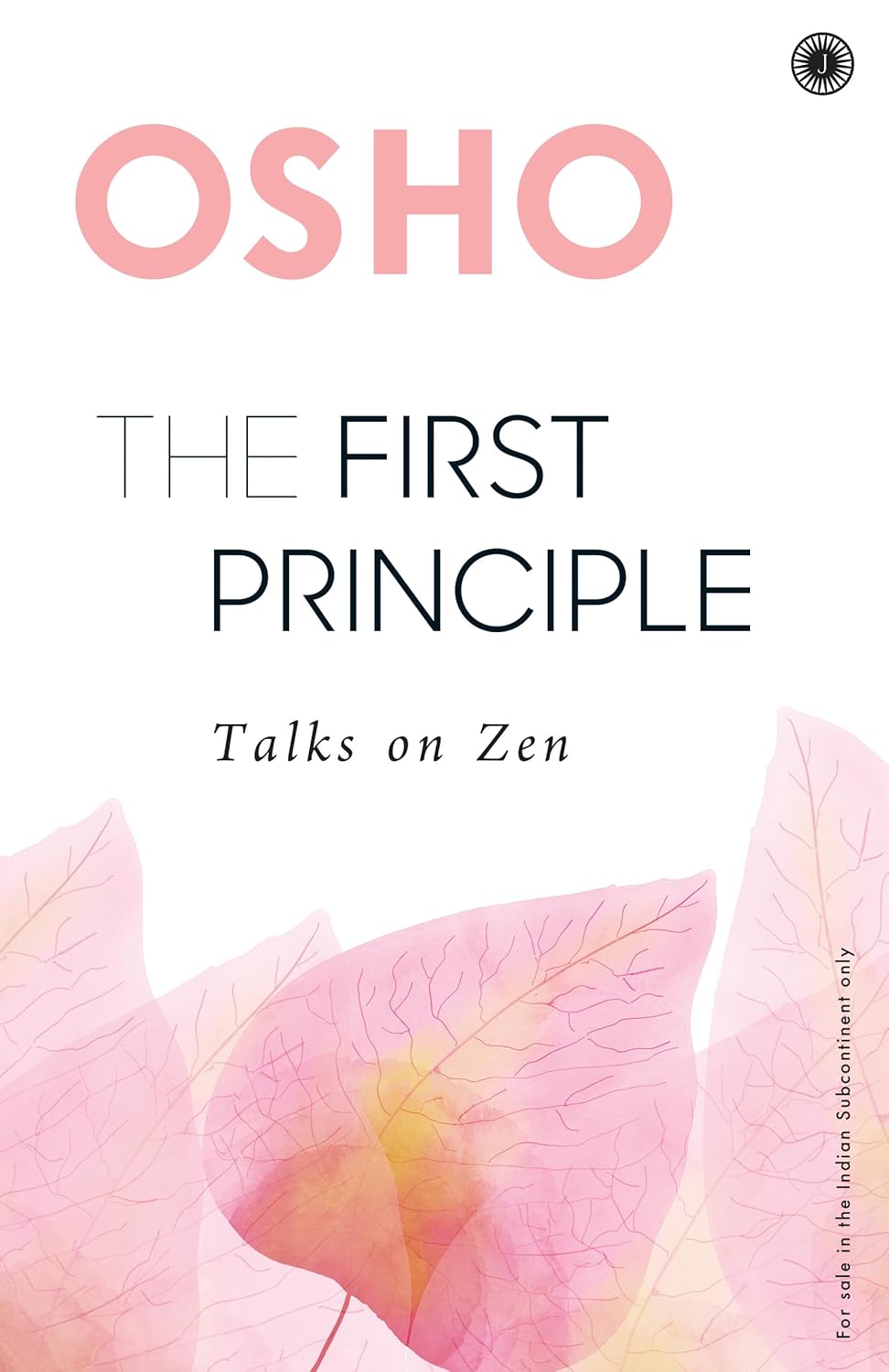 The First Principle Jaico Publishing