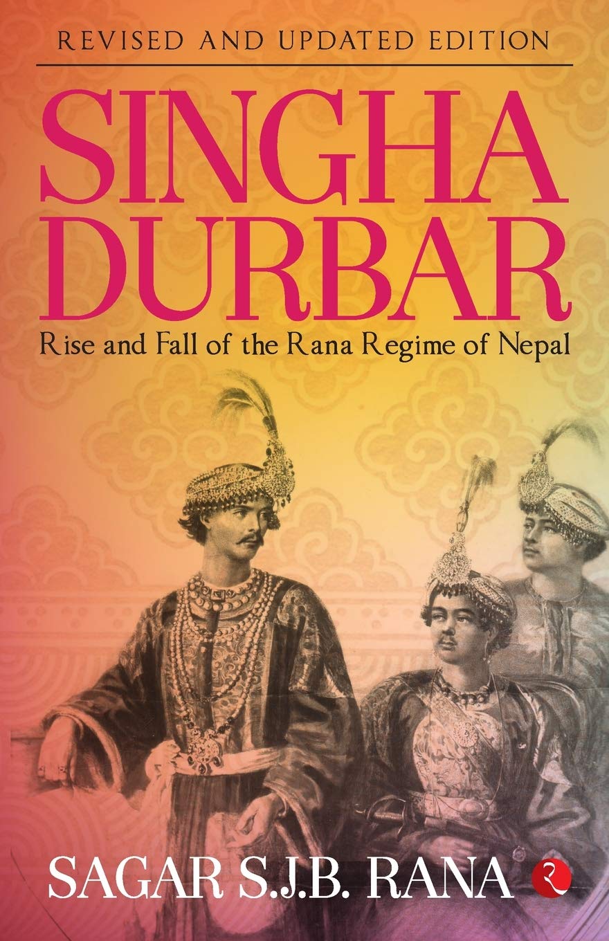 Singha Durbar BIBLIONEPAL