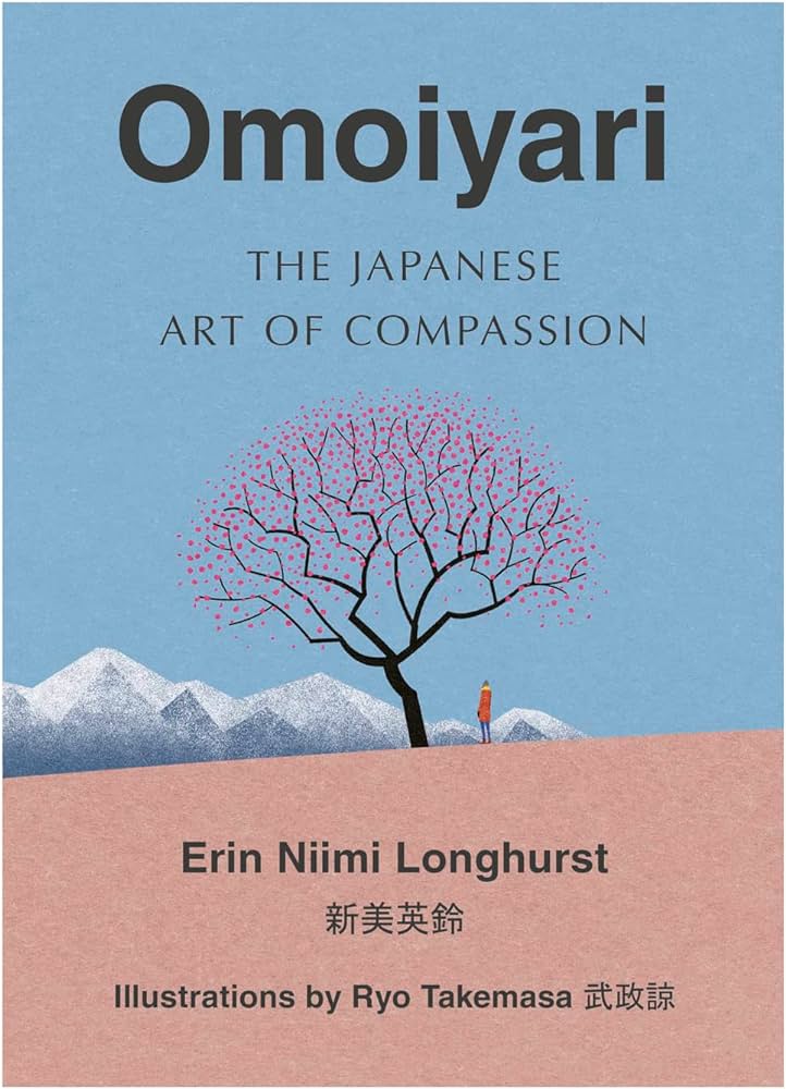 Omoiyari BIBLIONEPAL