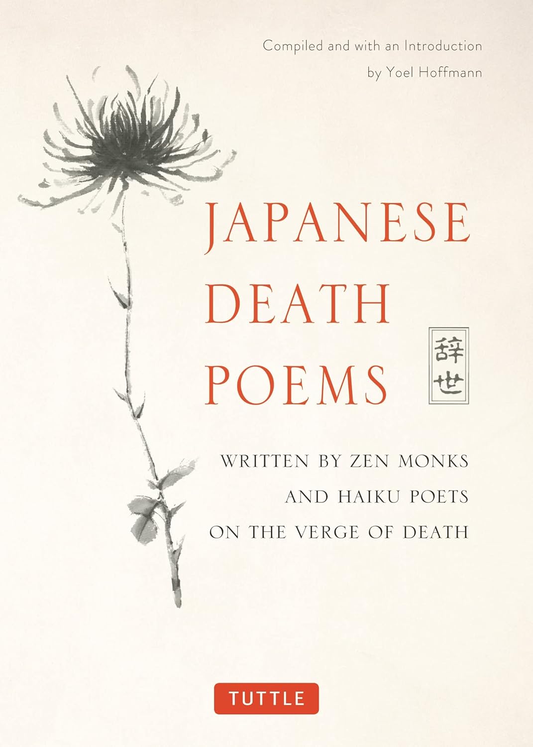 Japanese Death Poems Tuttle