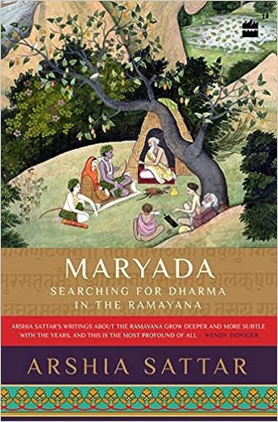 Maryada Harper Collins