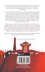 Forget Kathmandu Aleph Book Company
