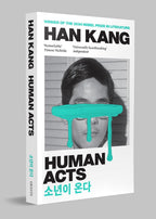 The Best of Han Kang