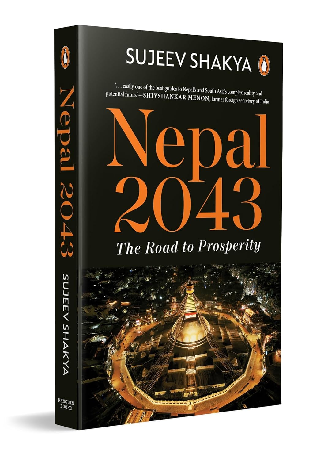 Nepal 2043