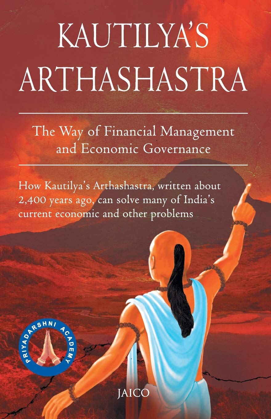 Kautilya's Arthashastra by Priyadarshni Academy (Bombay, India), Kau?alya