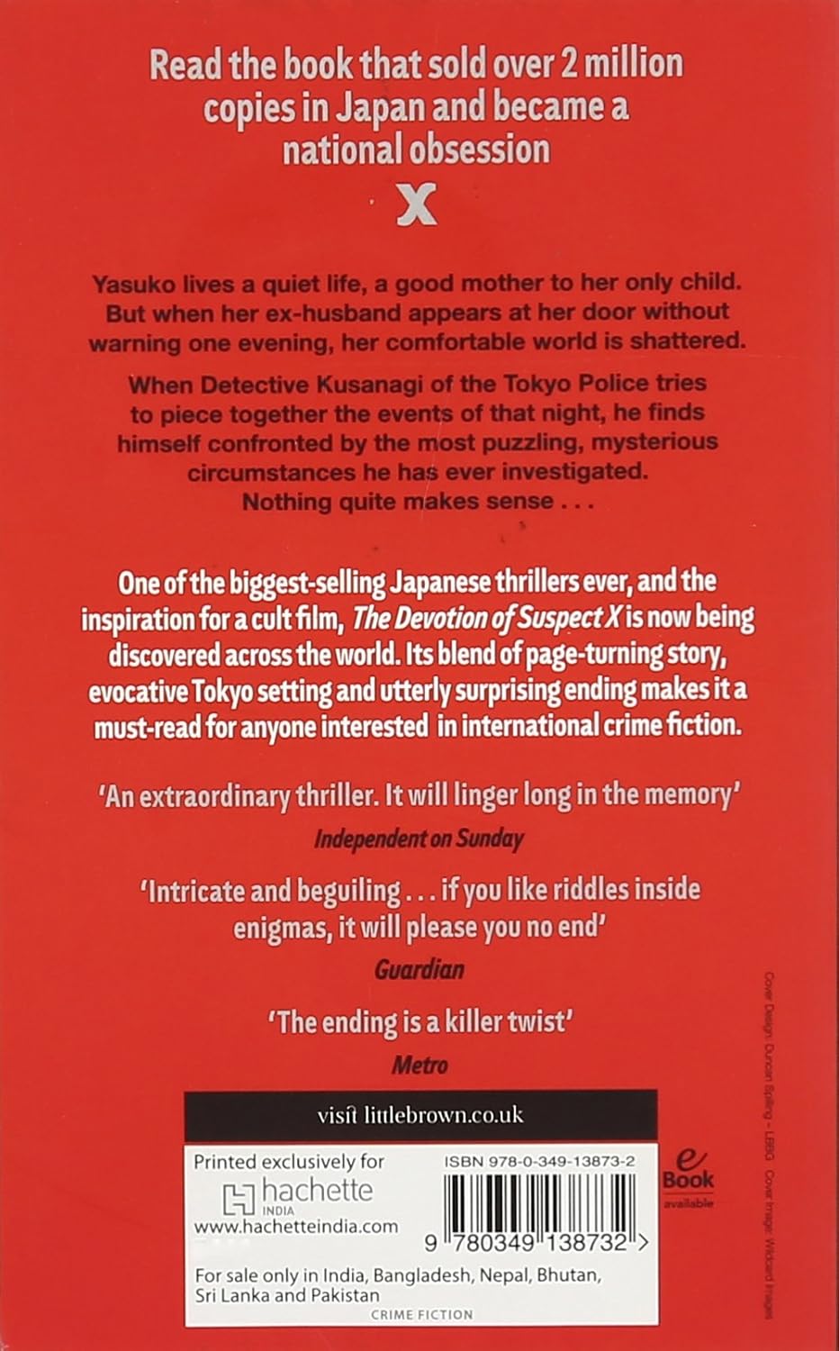 The Devotion of Suspect X Brown Book Group