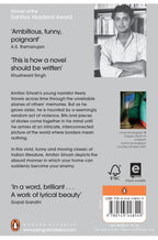 The Shadow Lines BIBLIONEPAL