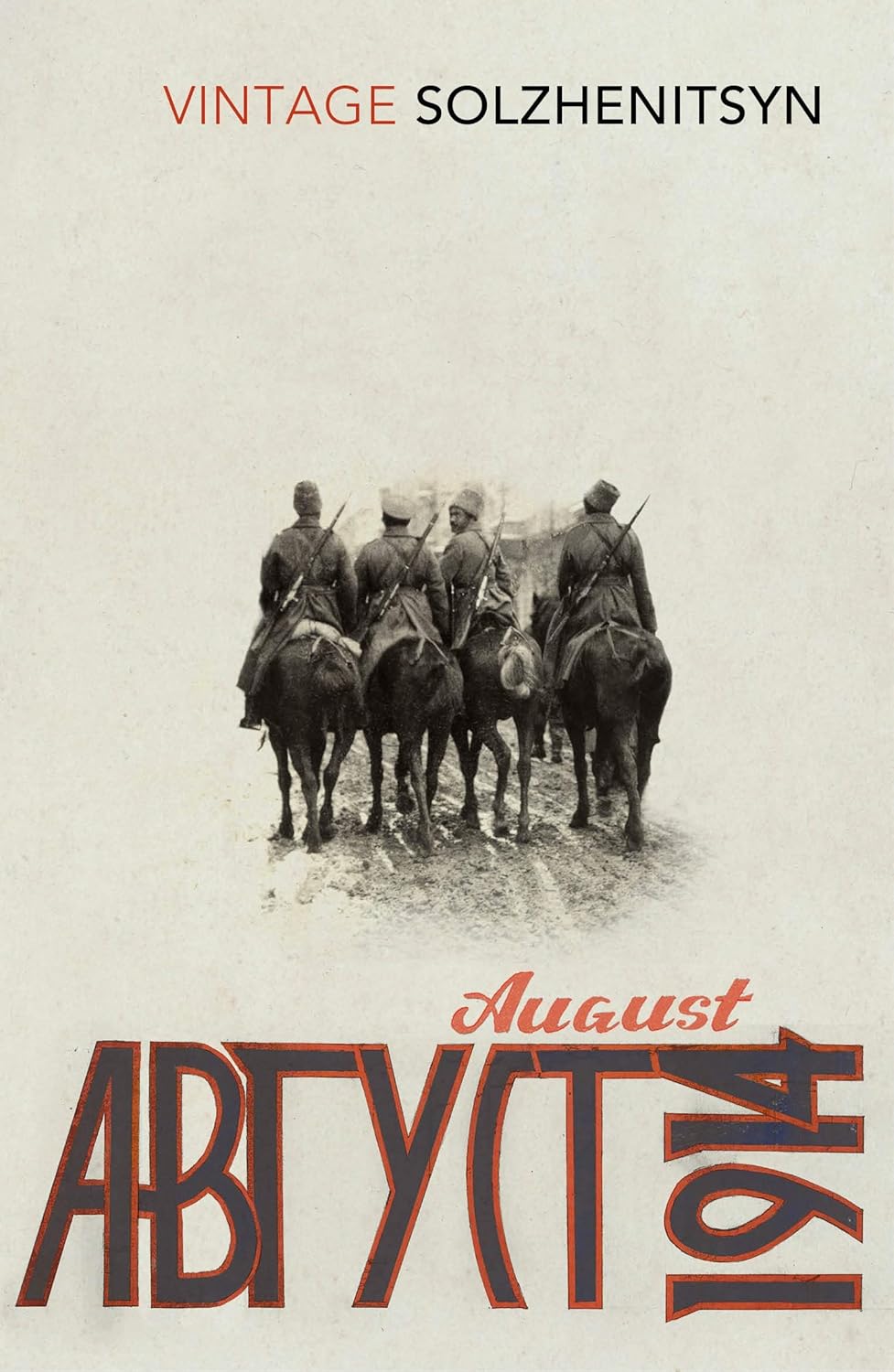 August 1914 Vintage