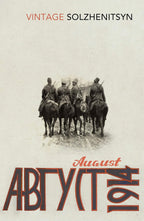 August 1914 Vintage