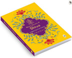Mystic Secrets of Shiva Fingerprint Publishing