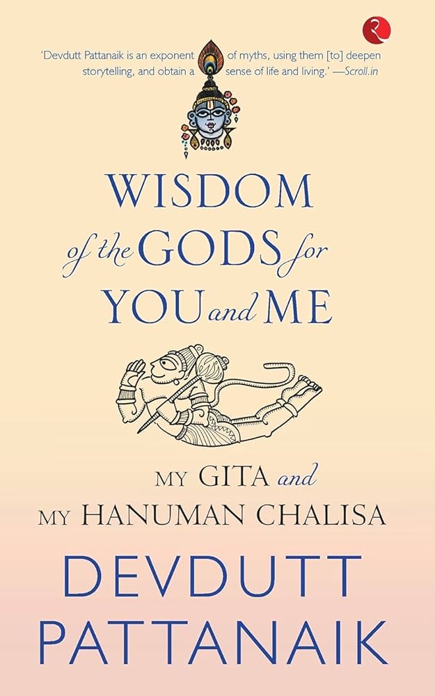 Wisdom of gods for you and Me: MY GITA AND MY HANUMAN CHALISA BIBLIONEPAL