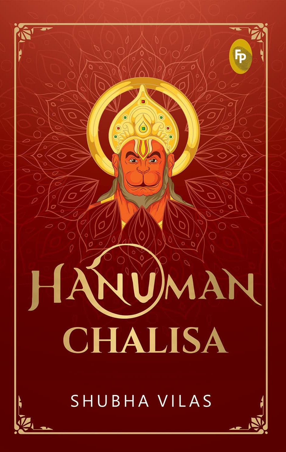 Hanuman Chalisa Prakash Books