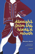 Straight from the Horse's Mouth: A Novel Penguin Random House