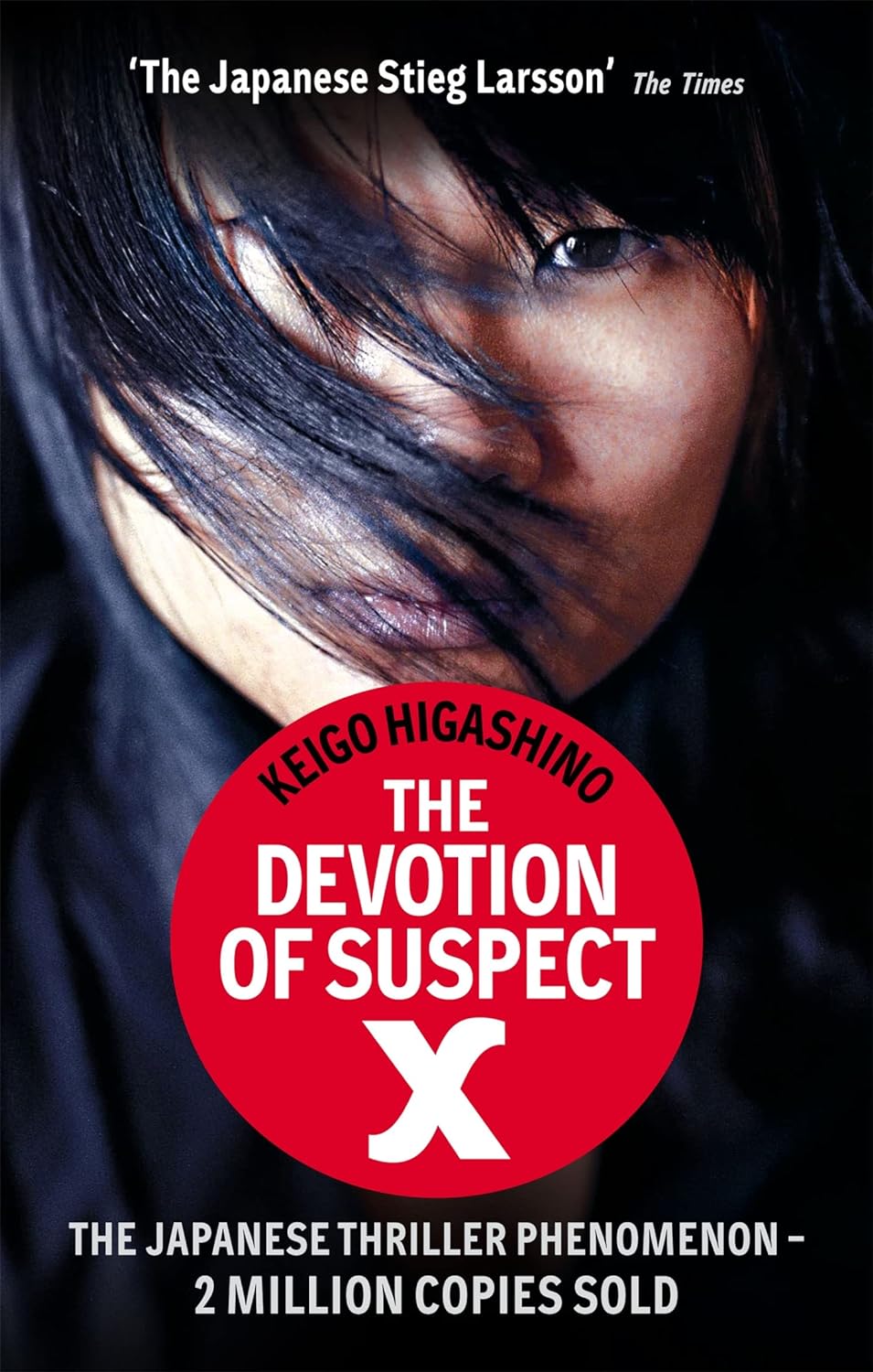 The Devotion of Suspect X Brown Book Group 9780349138732