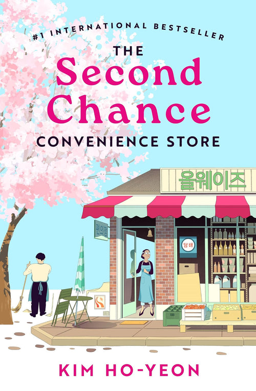 The Second Chance Convenience Store by Kim Ho-Yeon
