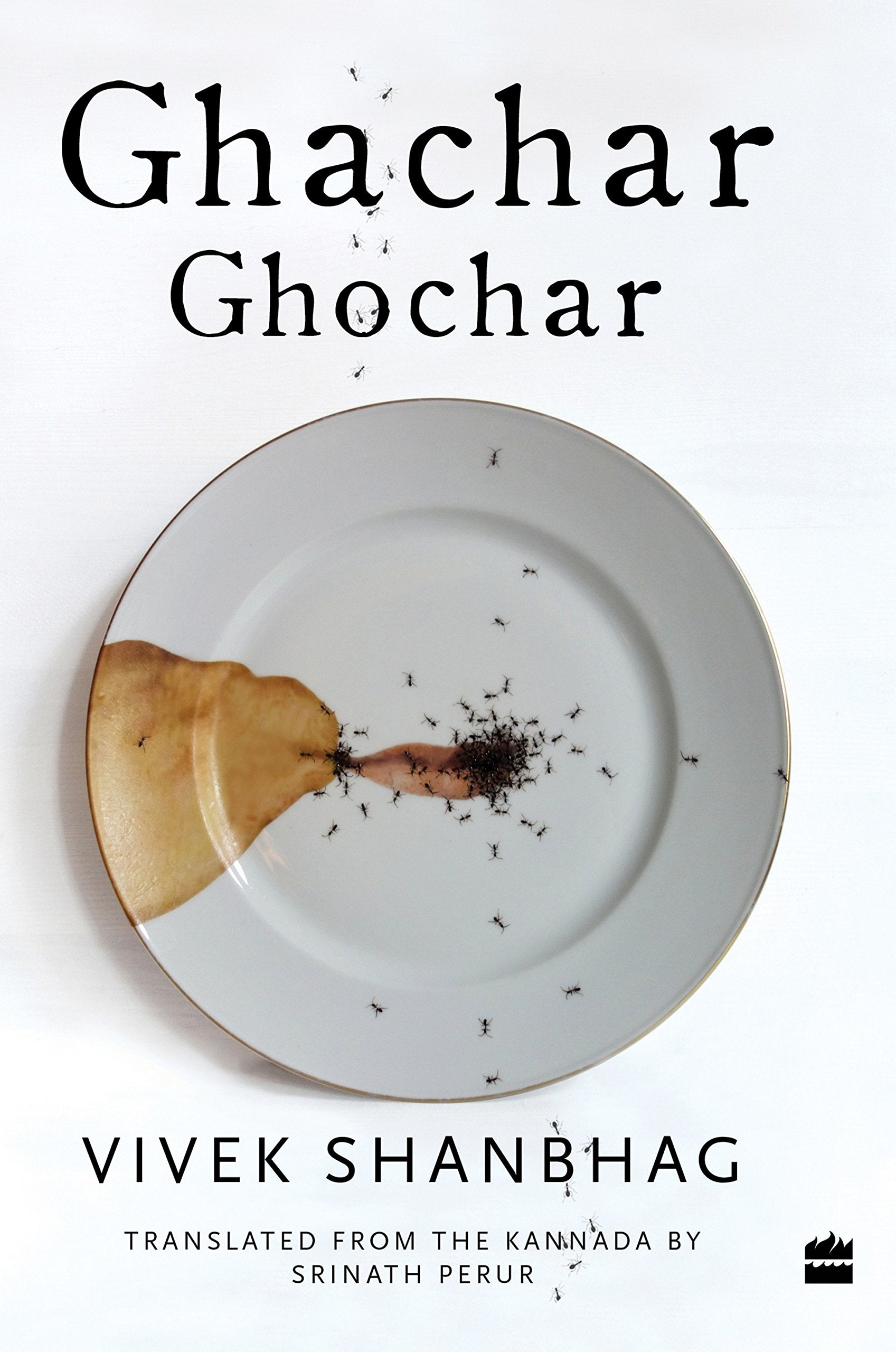 Ghachar Ghochar Harper Collins