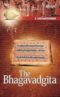 The Bhagavadgita: Sarvepalli Radhakrishnan (Translator) by S. Radhakrishnan - 9788172238988 - Book Cover