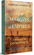 In the Margins of Empires