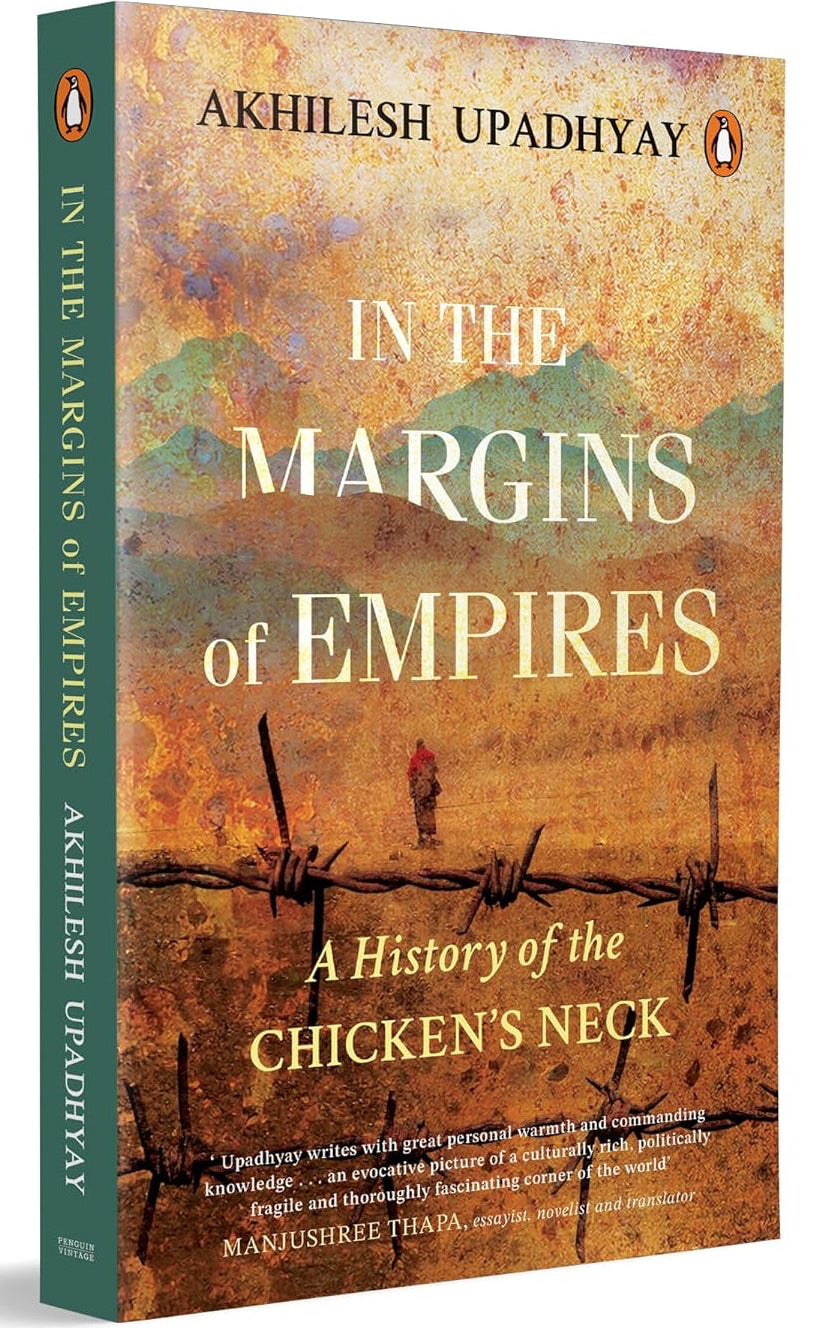 In the Margins of Empires