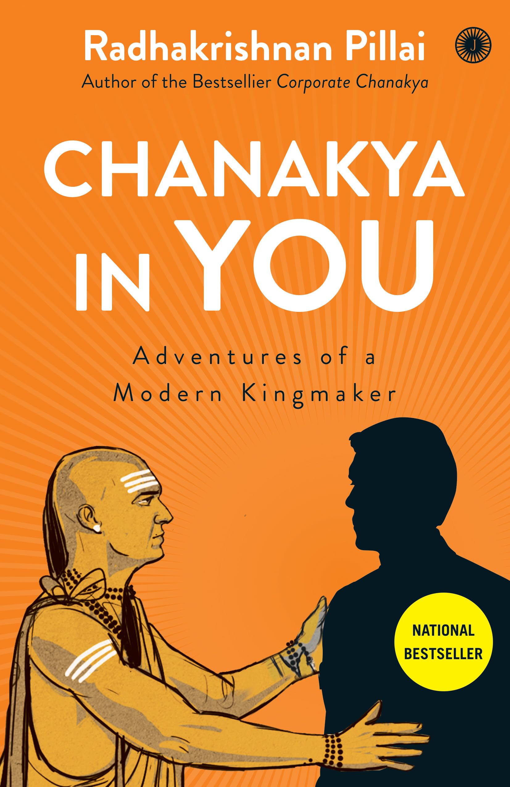 Chanakya in You by Radhakrishnan Pillai - 9788184956603 - Book Cover