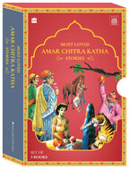 Most Loved Amar Chitra Katha Stories BIBLIONEPAL