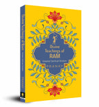 Divine Teachings of Ram Fingerprint Publishing