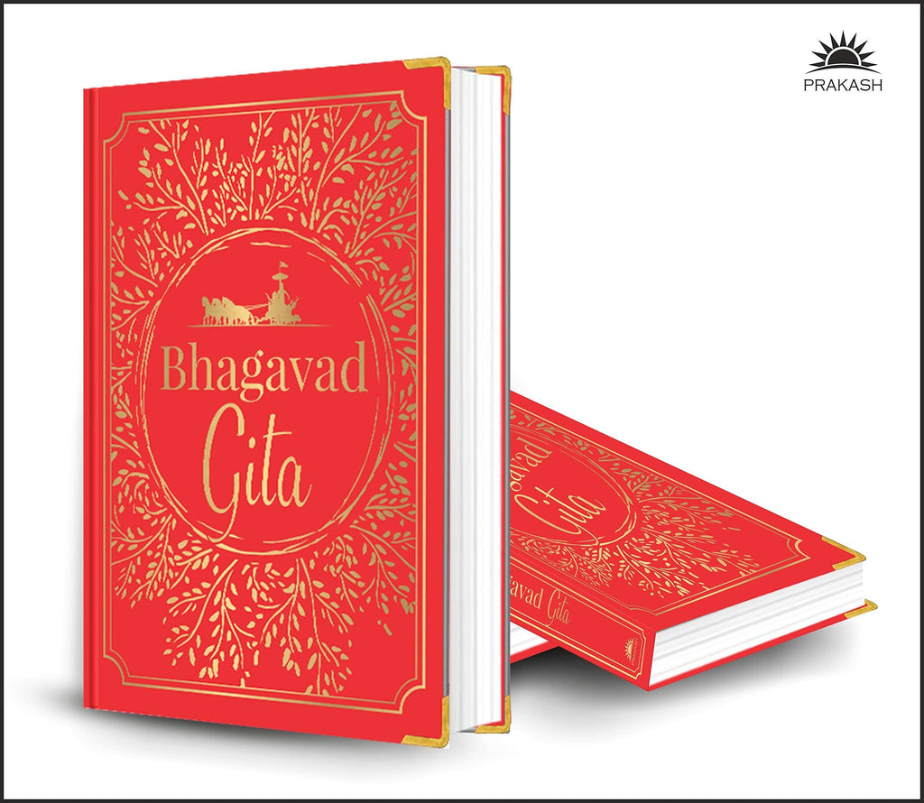 Bhagavad Gita Prakash Books