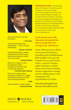 Corporate Chanakya BIBLIONEPAL