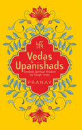 Vedas & Upanishads Fingerprint Publishing