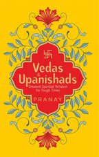 Vedas & Upanishads Fingerprint Publishing