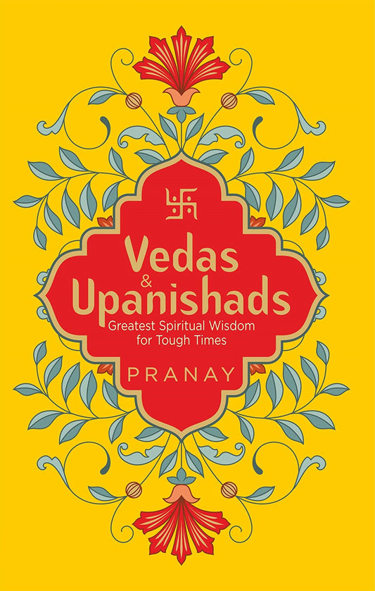 Vedas & Upanishads