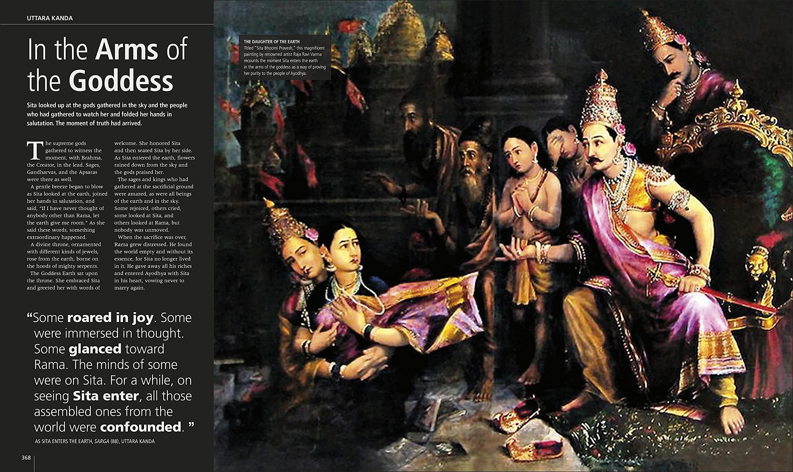 The Illustrated Ramayana BIBLIONEPAL