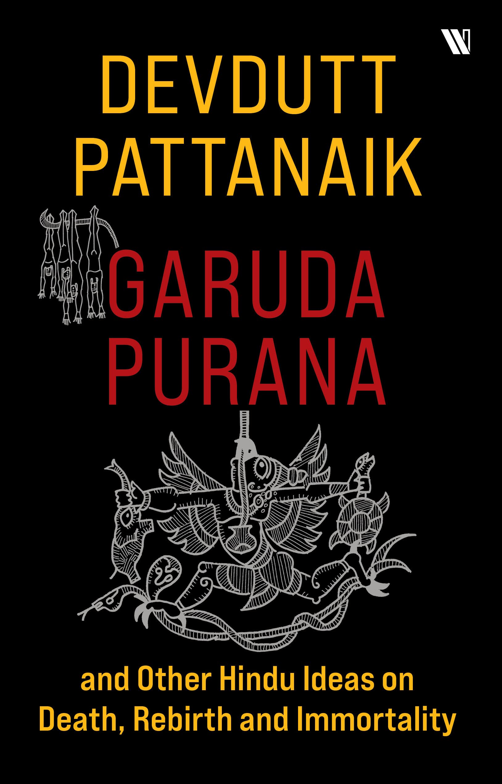 Garuda Purana - 9789395073448 - Book Cover