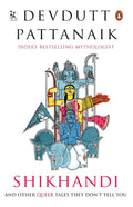 Shikhandi Penguin Random House