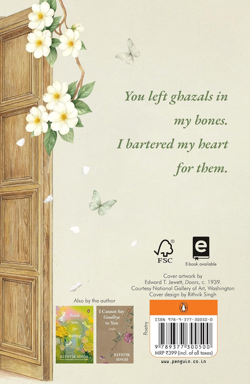 Did You Ever Love Me?