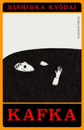 Kafka Pushkin Press