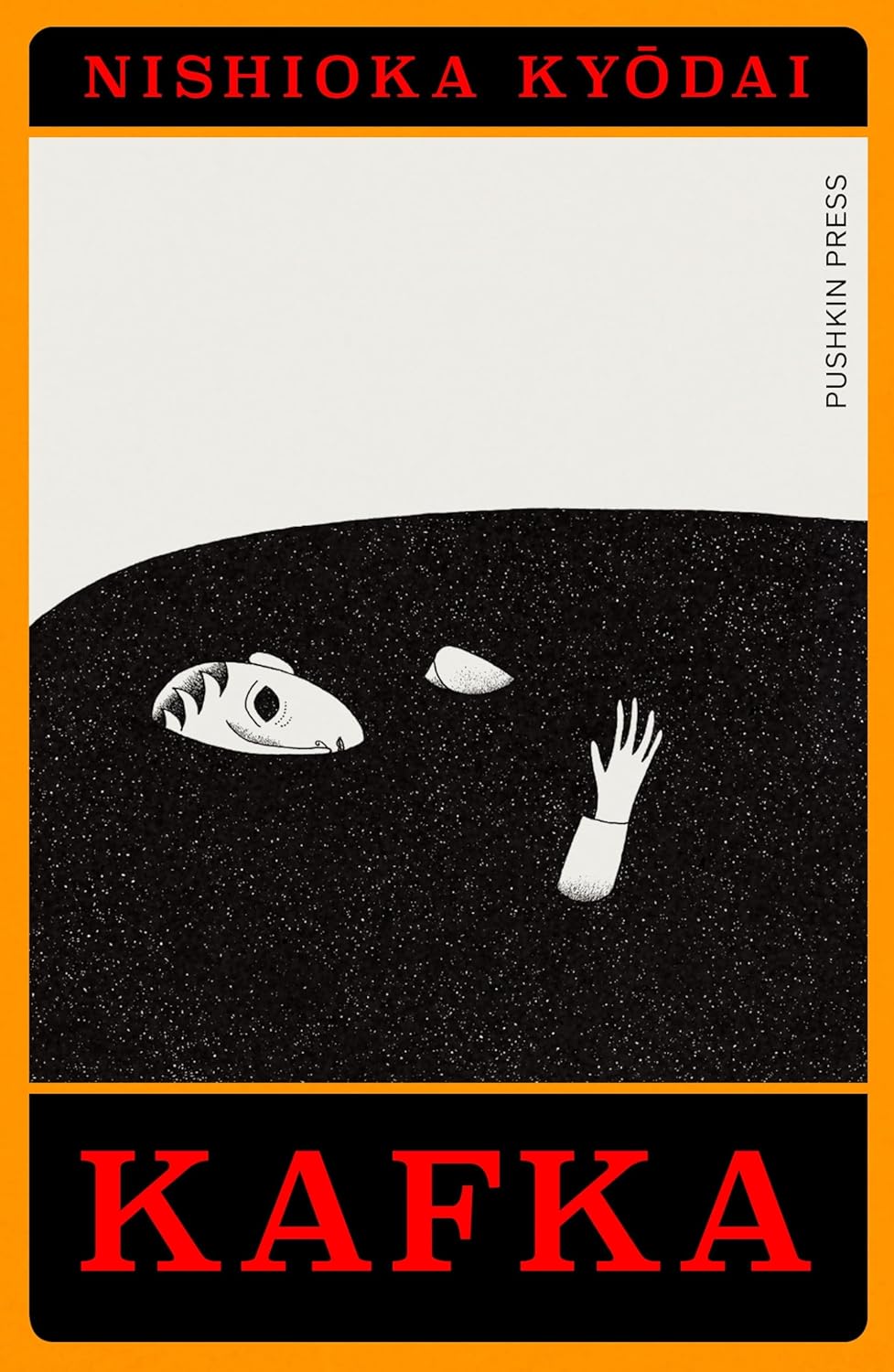 Kafka Pushkin Press