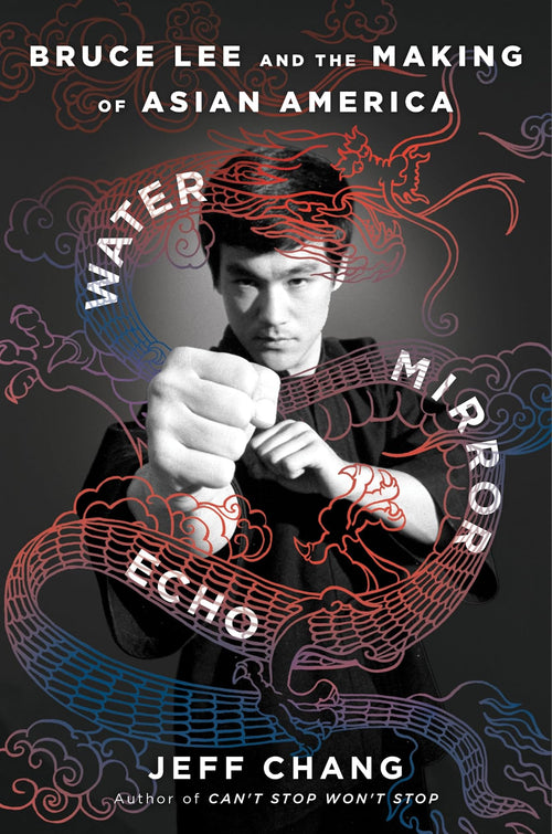 Water Mirror Echo by Jeff Chang