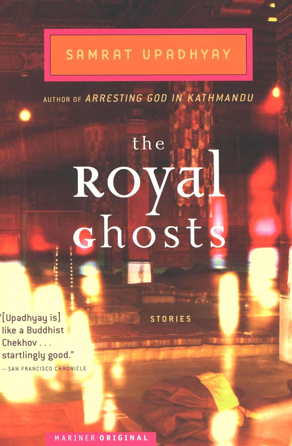 The Royal Ghosts: Stories - 9788129109156 - Book Cover
